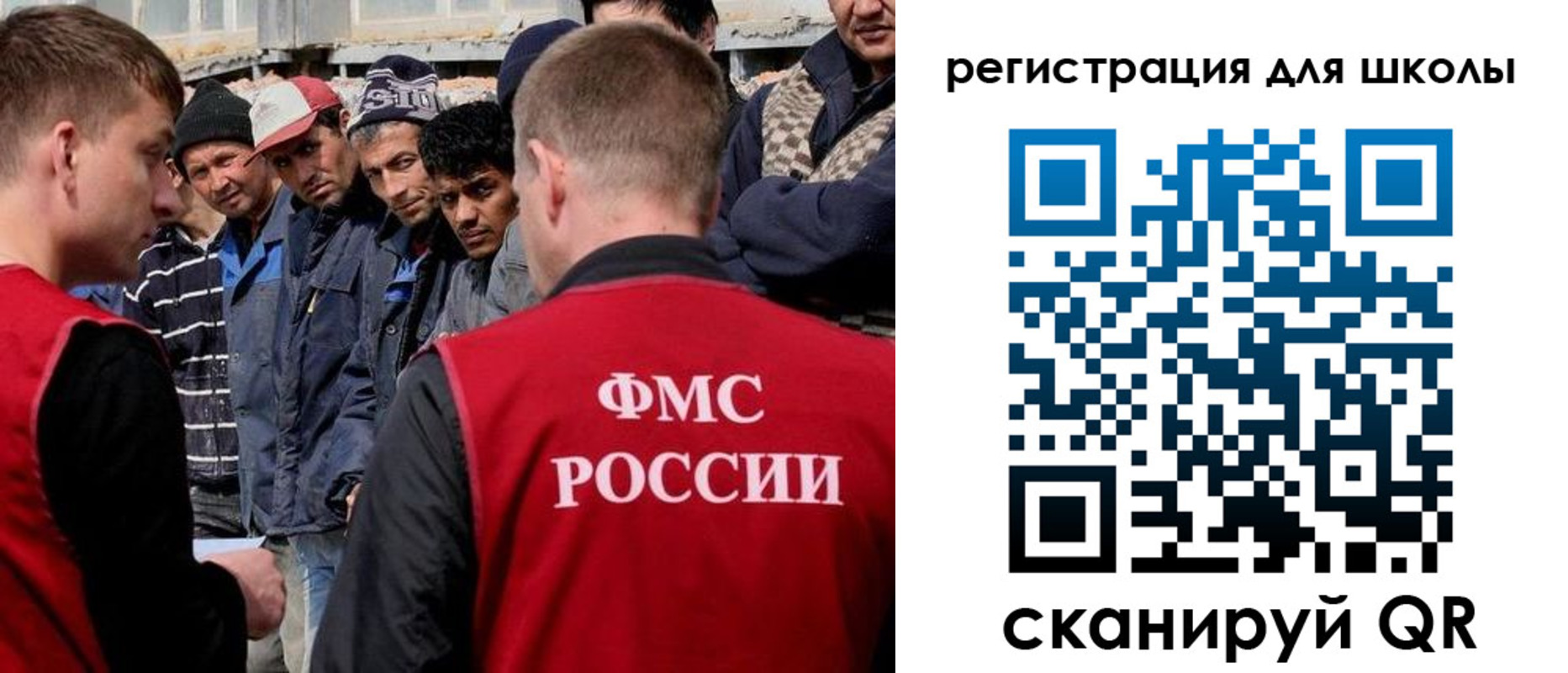 форма 3 в Катайске